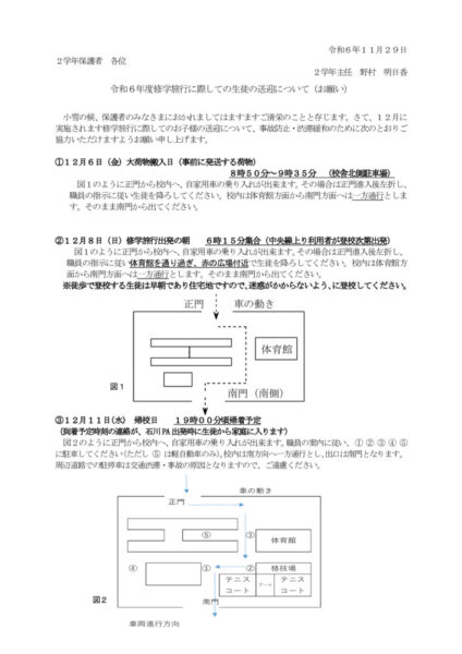 sougeiのサムネイル